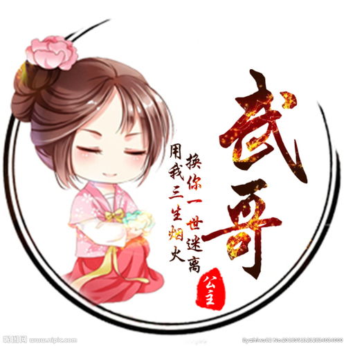 龙游县空调维修
