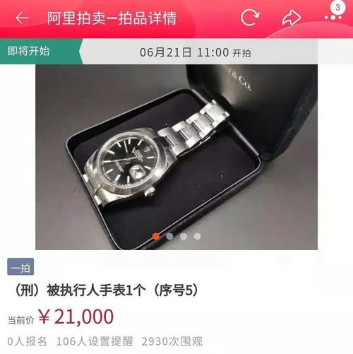 常州空调维修